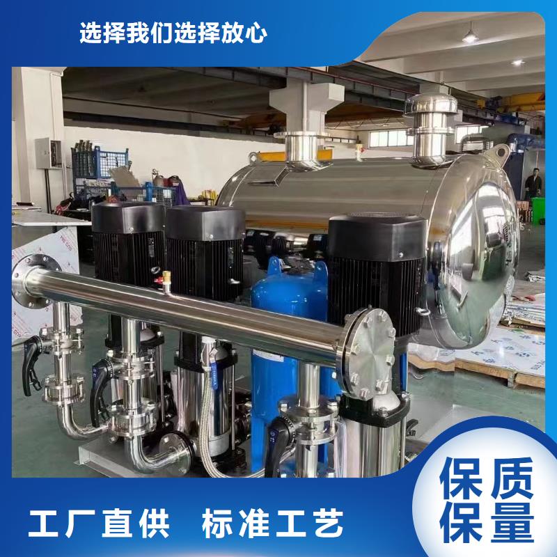 发货速度快的二次供水水箱供货商