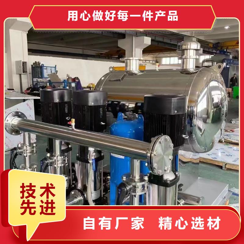 恒压变频供水参数
