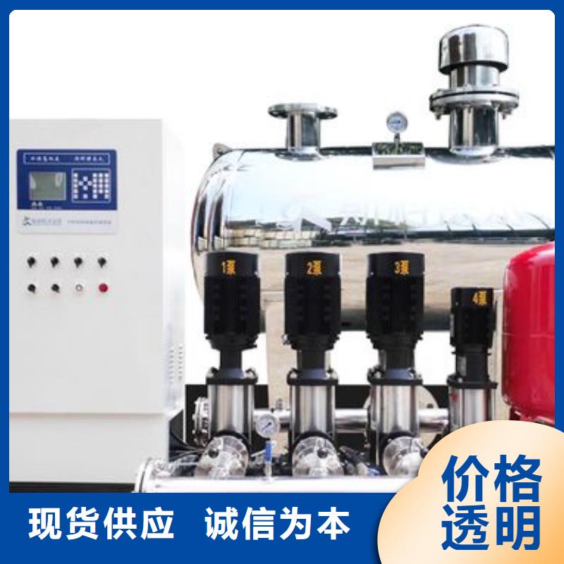 高层供水_[恒泰304不锈钢消防生活保温水箱变频供水设备有限公司]