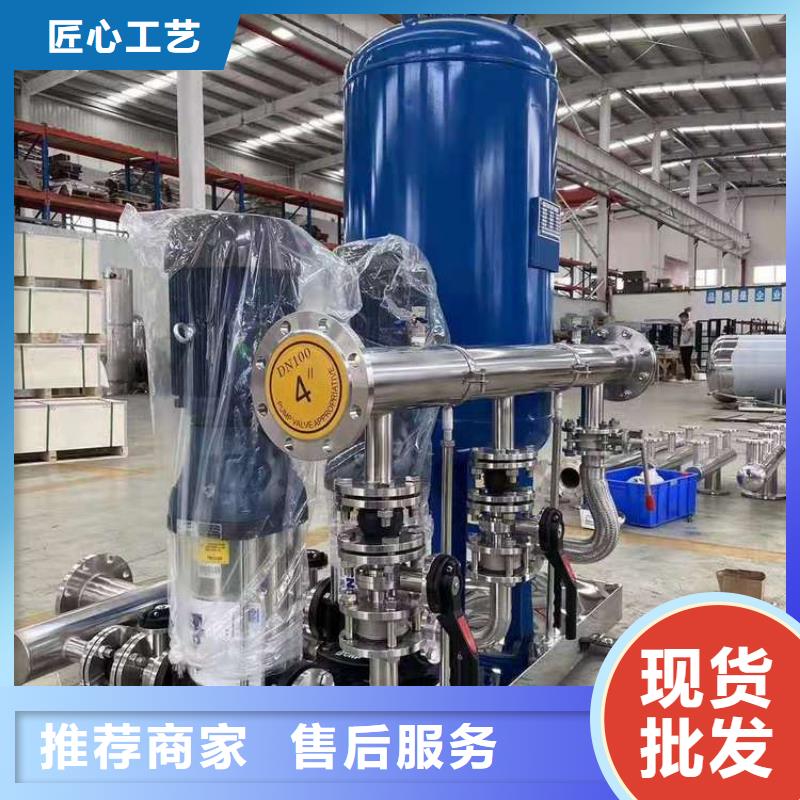 无负压变频供水使用便捷