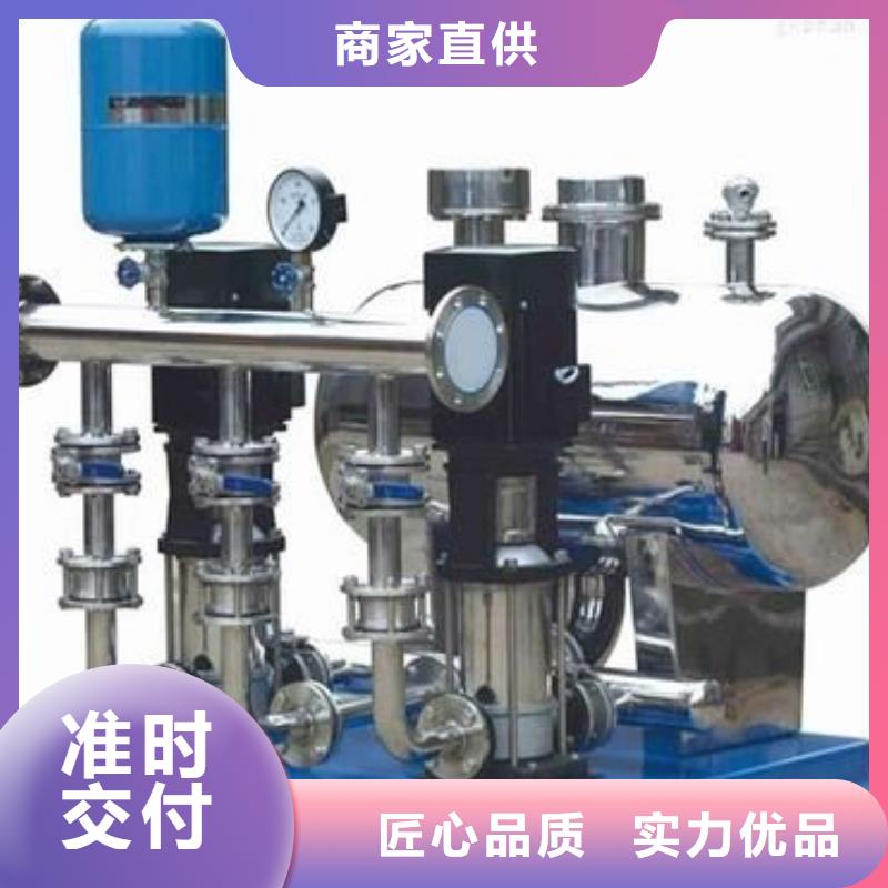 诚信供应恒压变频供水的厂家