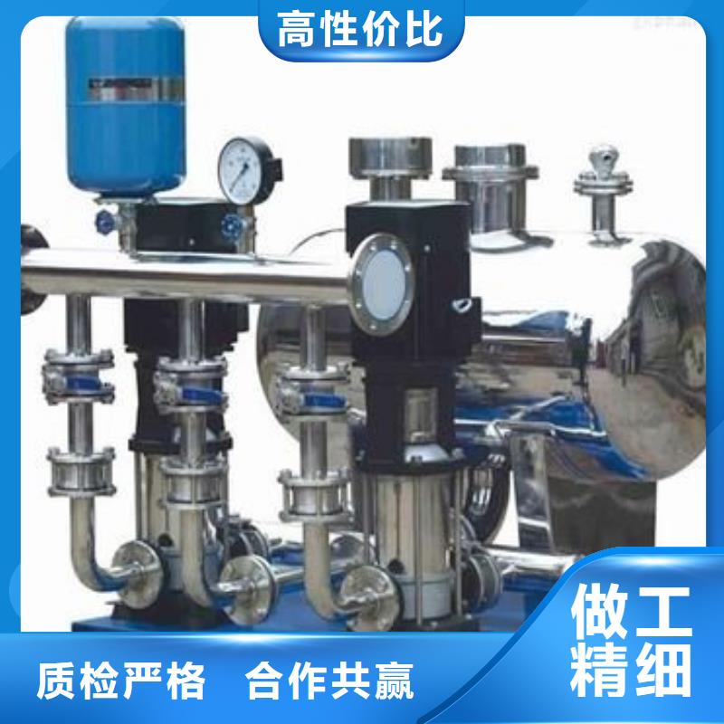 二次供水源头厂商