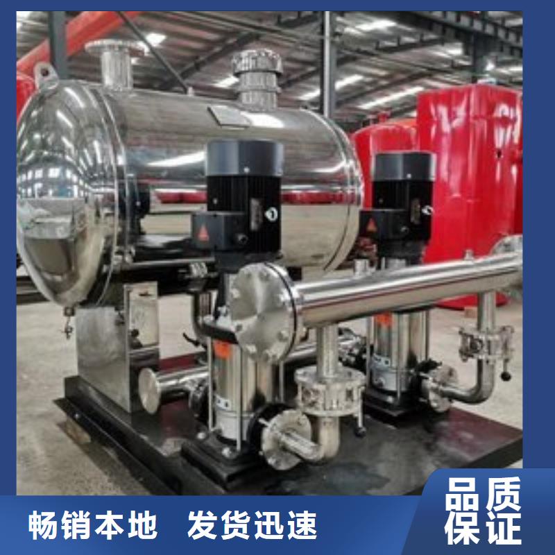 【图】变频供水价格