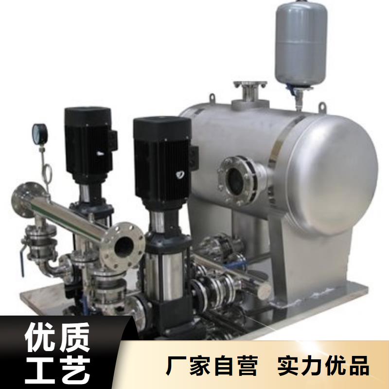 经验丰富的无负压变频供水厂家