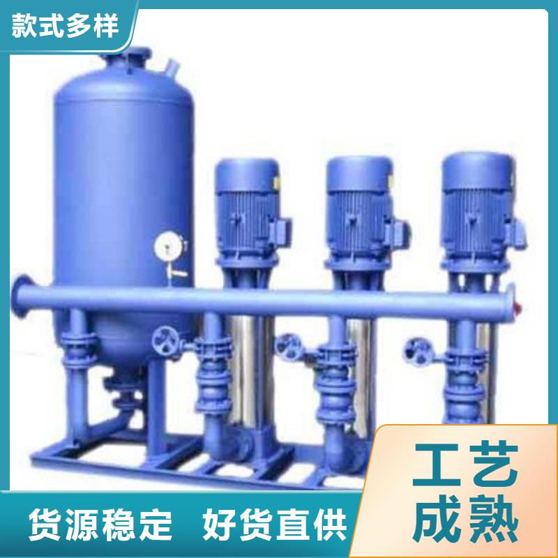 二次供水用专业让客户省心