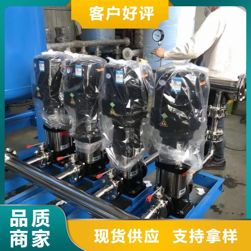 高层供水多年老厂家