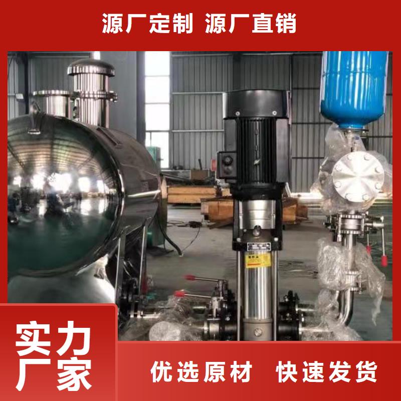 经验丰富的无负压变频供水厂家