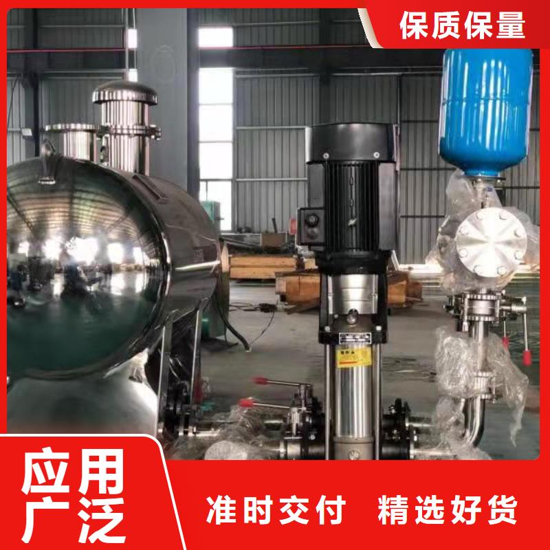 做恒压变频供水的厂家
