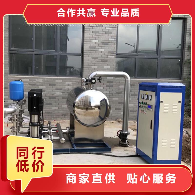 恒压变频供水设备个性化定制
