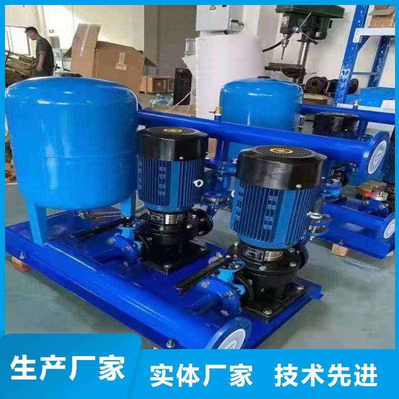 二次供水源头厂商