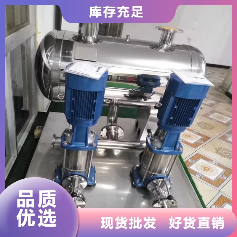 恒压变频供水设备高品质