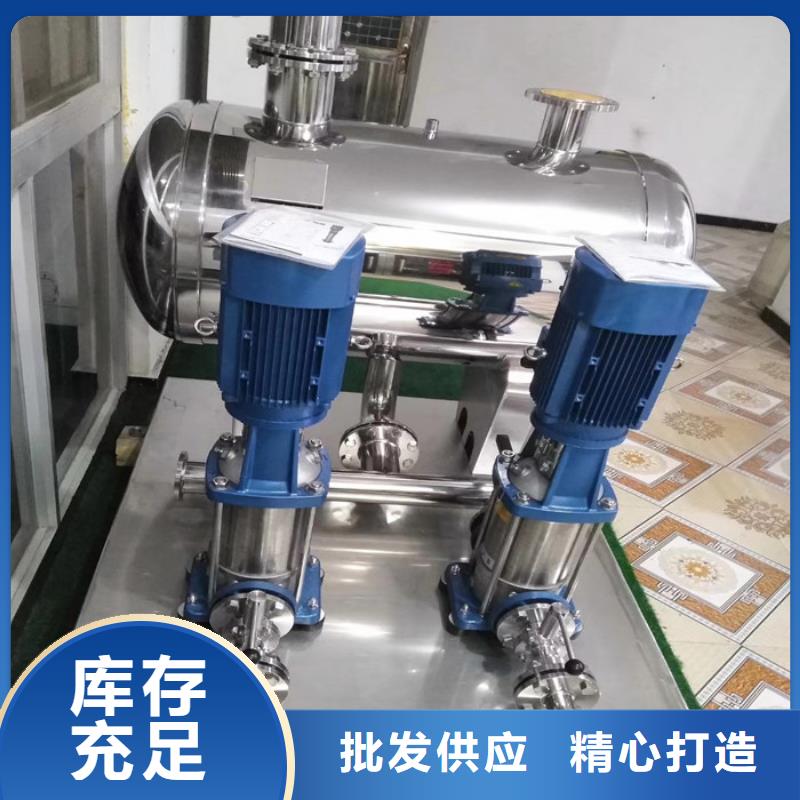 变频供水设备厂家批发