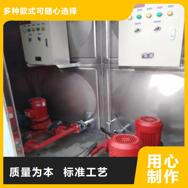 恒压变频供水设备现货上市