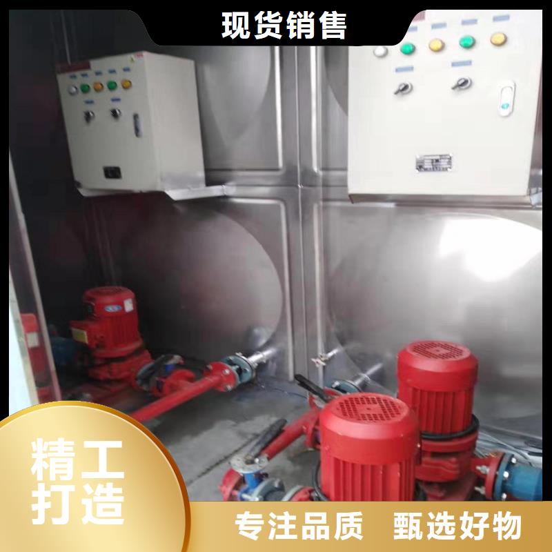 发货及时的恒压变频供水设备生产厂家