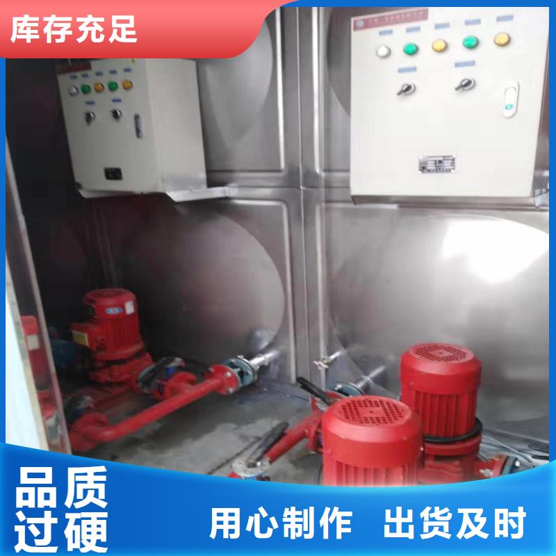 变频供水多种规格任您选择