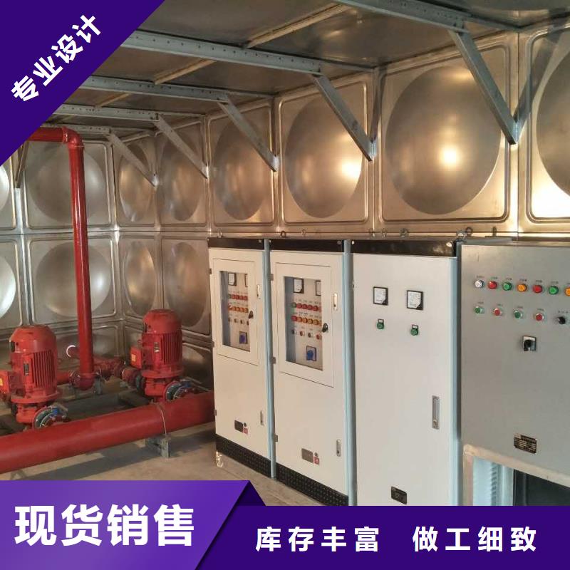无负压变频供水、无负压变频供水厂家—薄利多销