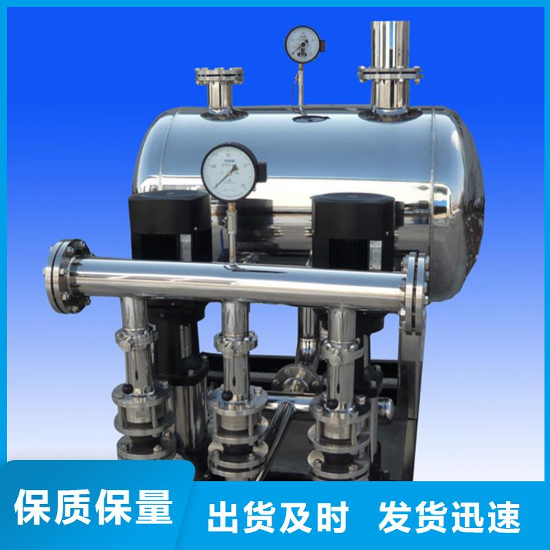恒压变频供水生产基地