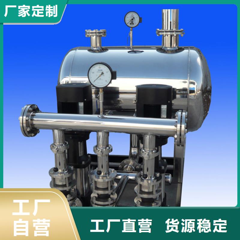 【图】变频供水价格