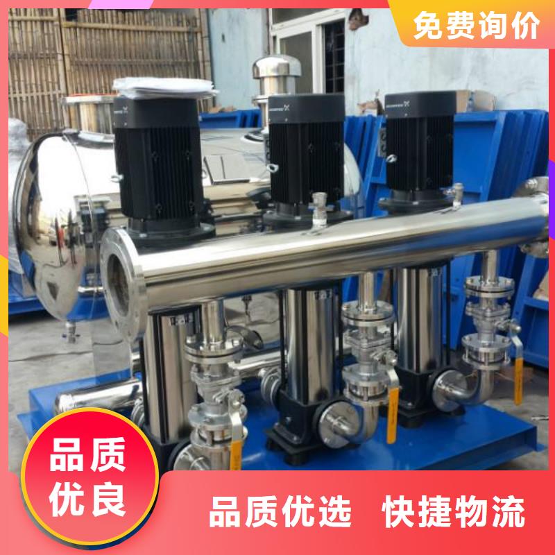 无负压变频供水在线报价