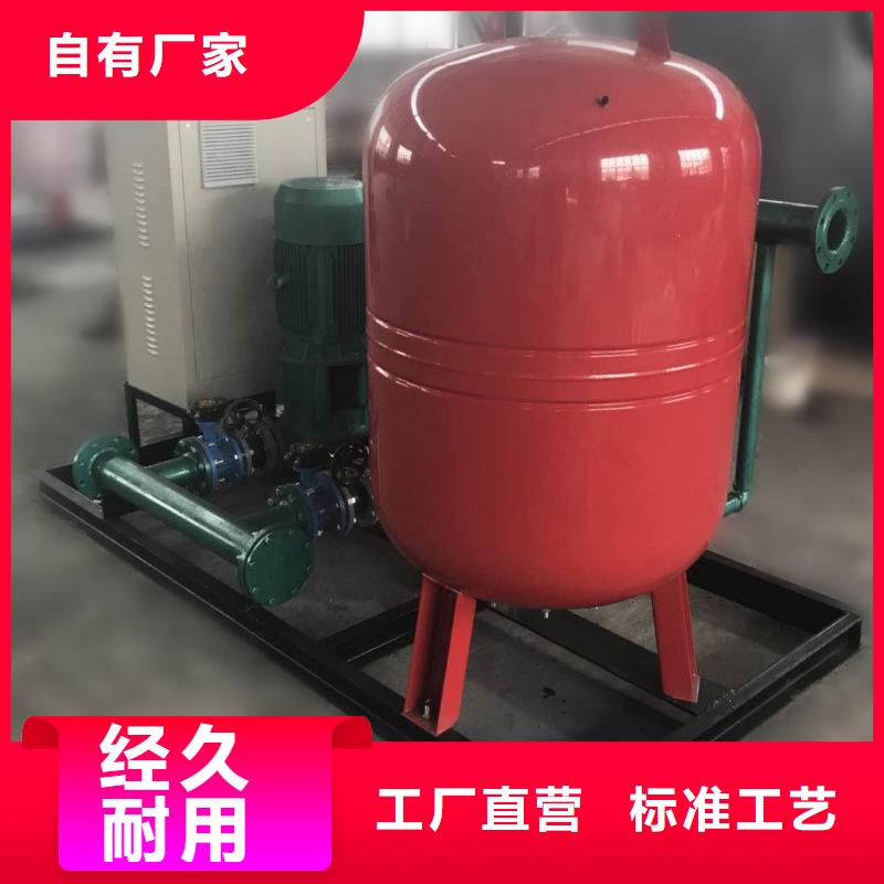 高层供水_[恒泰304不锈钢消防生活保温水箱变频供水设备有限公司]