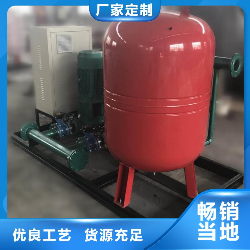 变频供水设备厂家批发