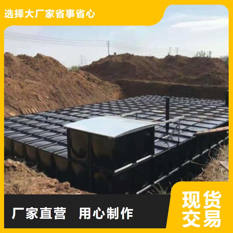 恒压变频供水生产基地