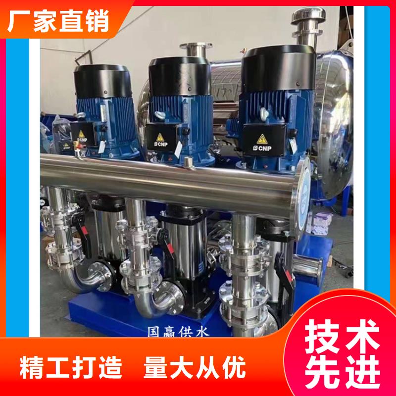 二次供水用专业让客户省心