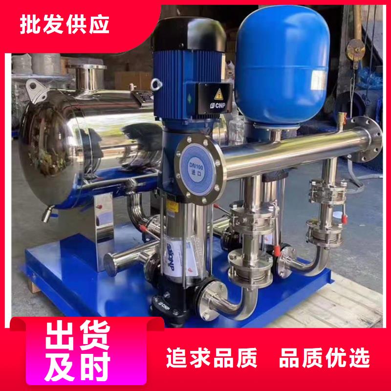 质量靠谱的变频供水厂家