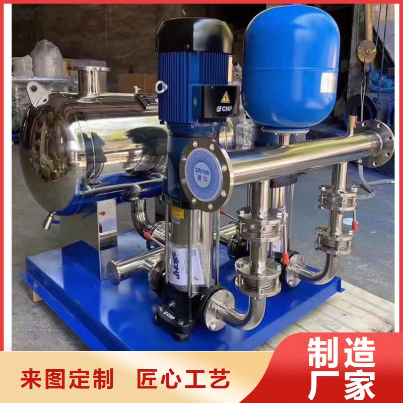 经验丰富的无负压变频供水厂家