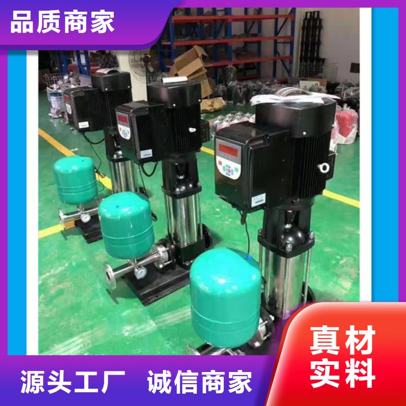 恒压变频供水设备价格行情