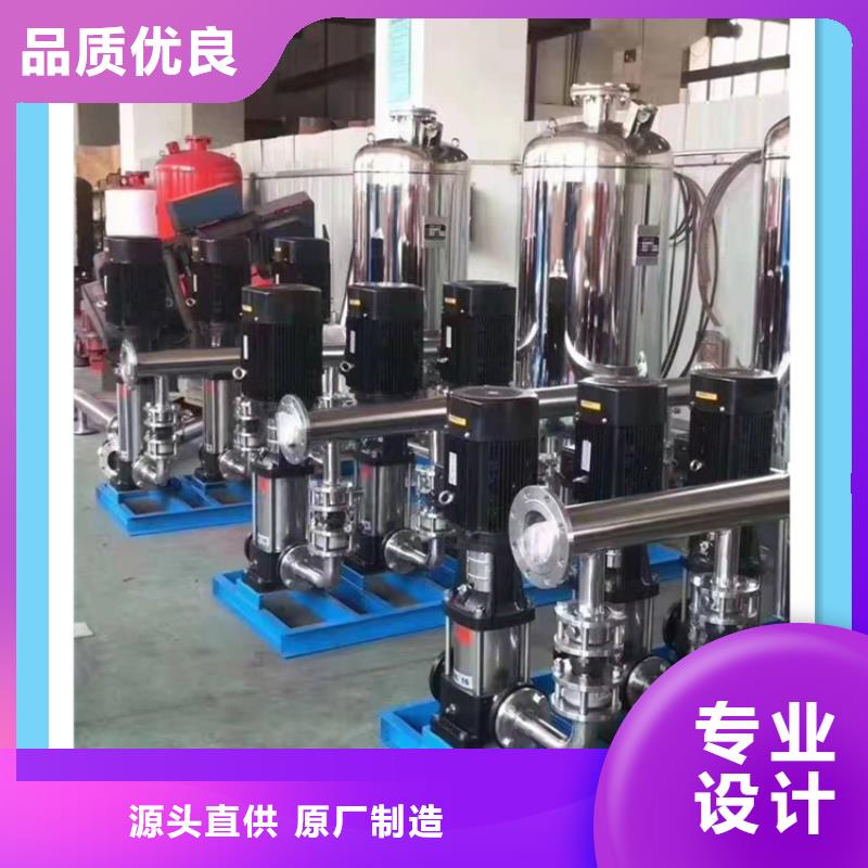 恒压变频供水参数