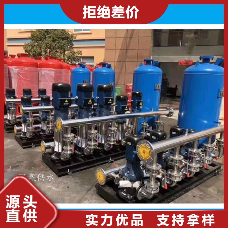 恒压变频供水设备现货上市