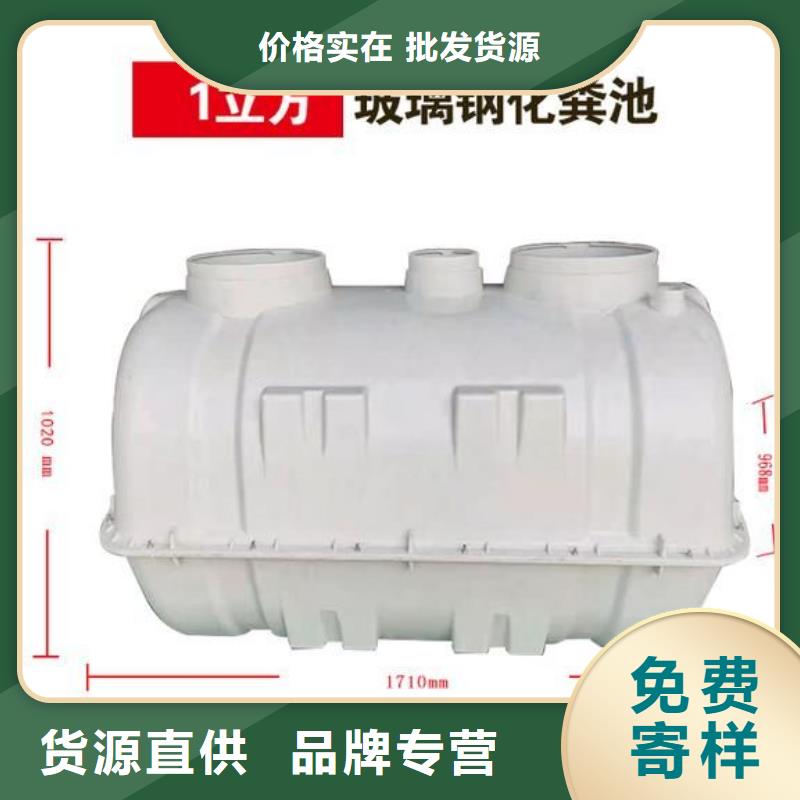 服务周到的不锈钢保温水箱基地