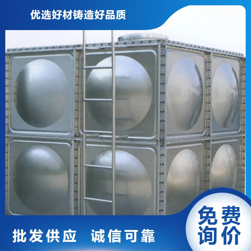 优惠的不锈钢保温水箱厂家