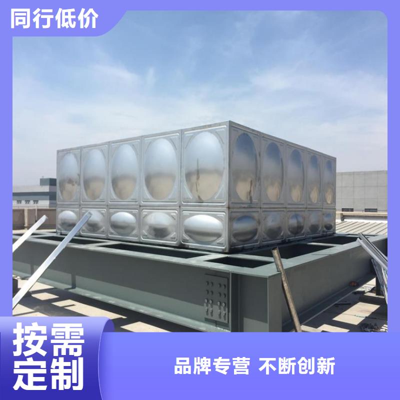 不锈钢水箱大规模厂家