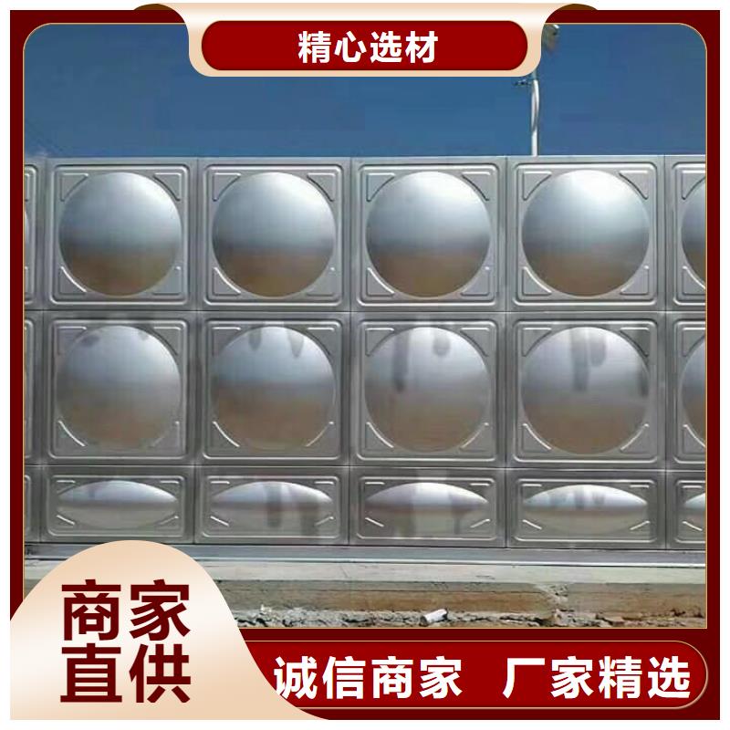 质优价廉的不锈钢水箱公司
