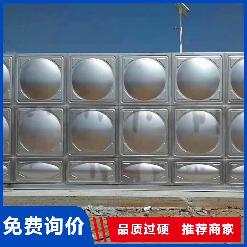 不锈钢保温水箱正规工厂有保障