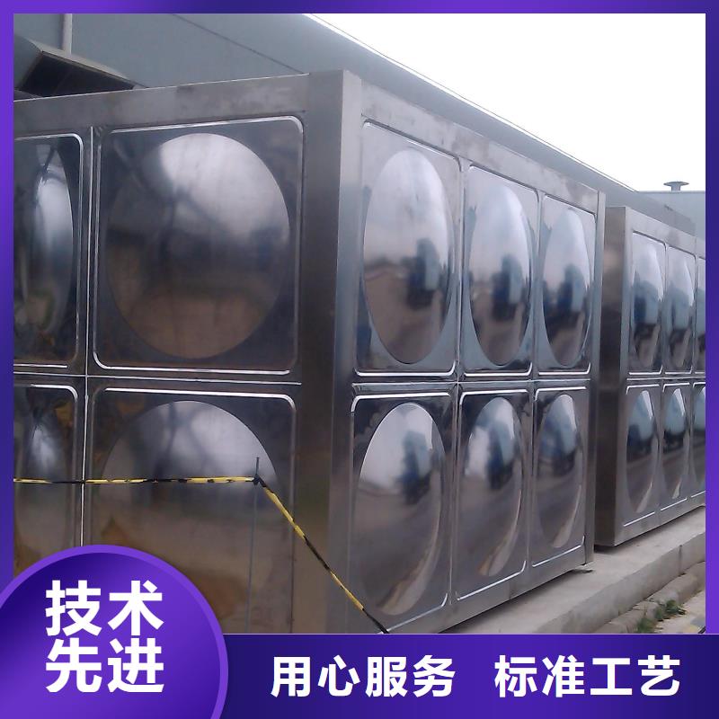 不锈钢水箱发货快