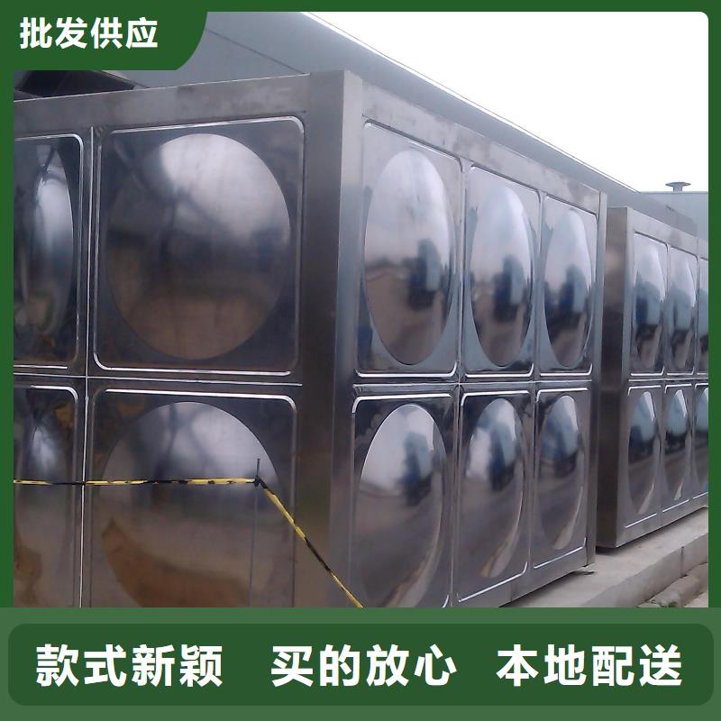价格合理的不锈钢消防水箱厂家