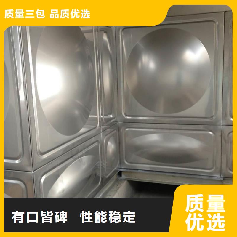 不锈钢水箱_量身定制