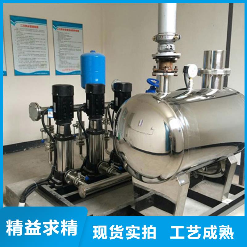 水箱组装方便
