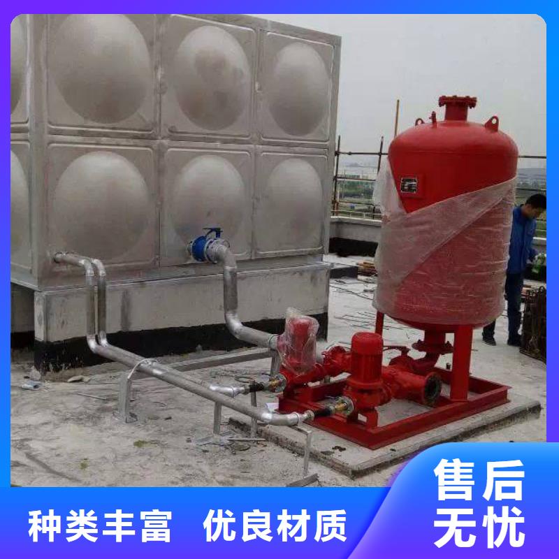 不锈钢保温水箱-买贵可退