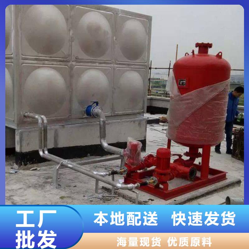 厂家批发不锈钢水箱价格优惠