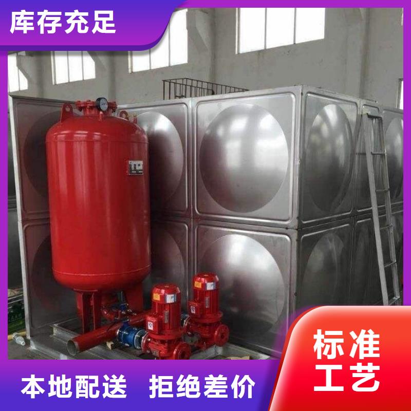 2025欢迎访问##不锈钢水箱##公司