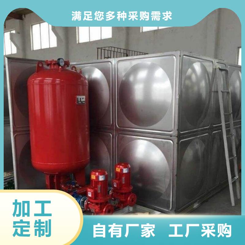 不锈钢保温水箱厂家批发