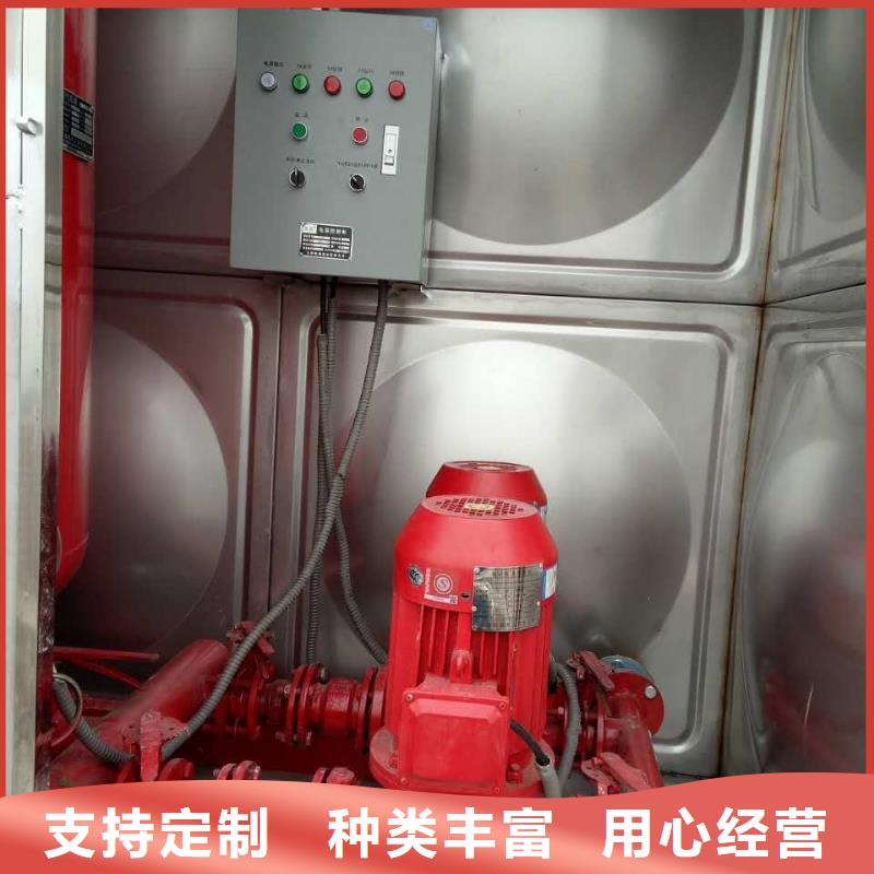 质量可靠的不锈钢保温水箱批发商