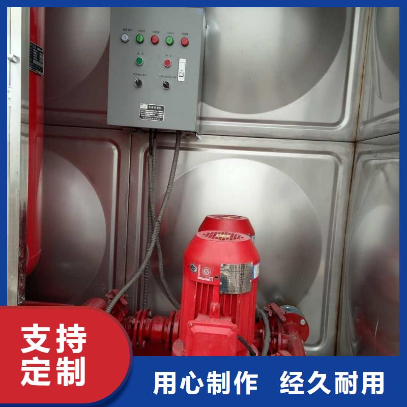 厂家批发不锈钢水箱价格优惠