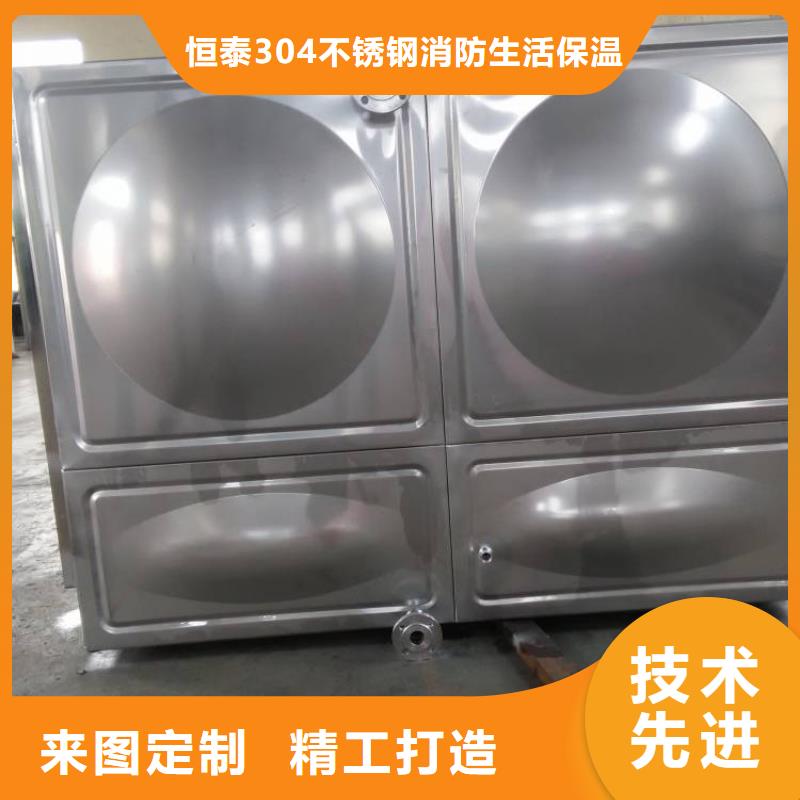 质优价廉的不锈钢水箱公司