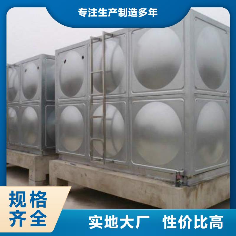 价格合理的不锈钢消防水箱厂家