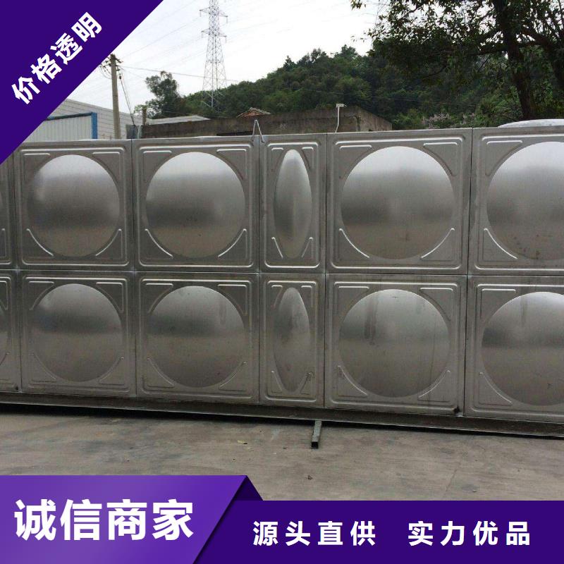 不锈钢保温水箱订购热线